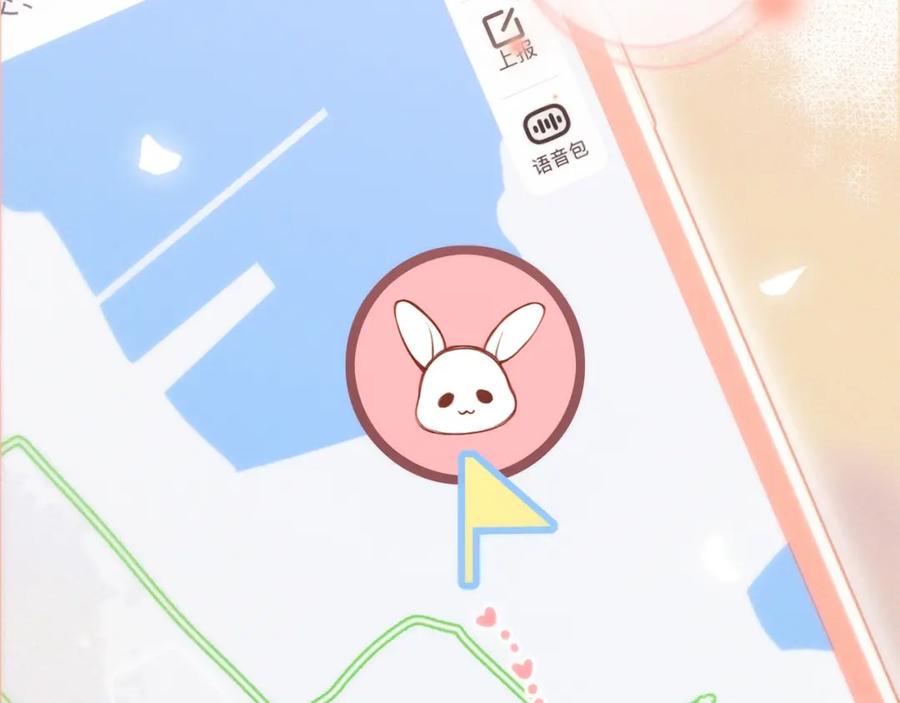 第196页