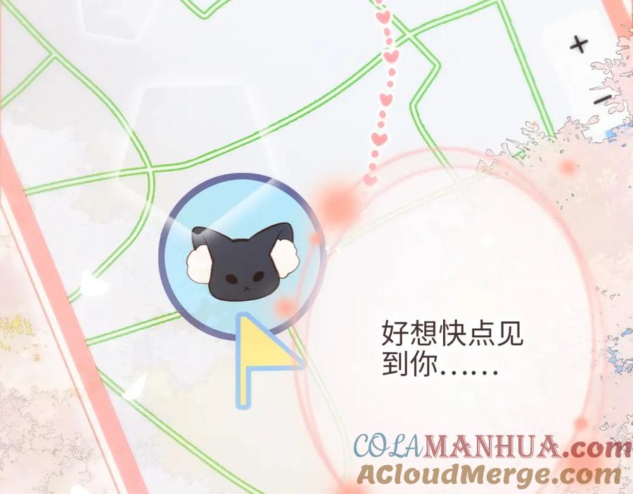 第197页