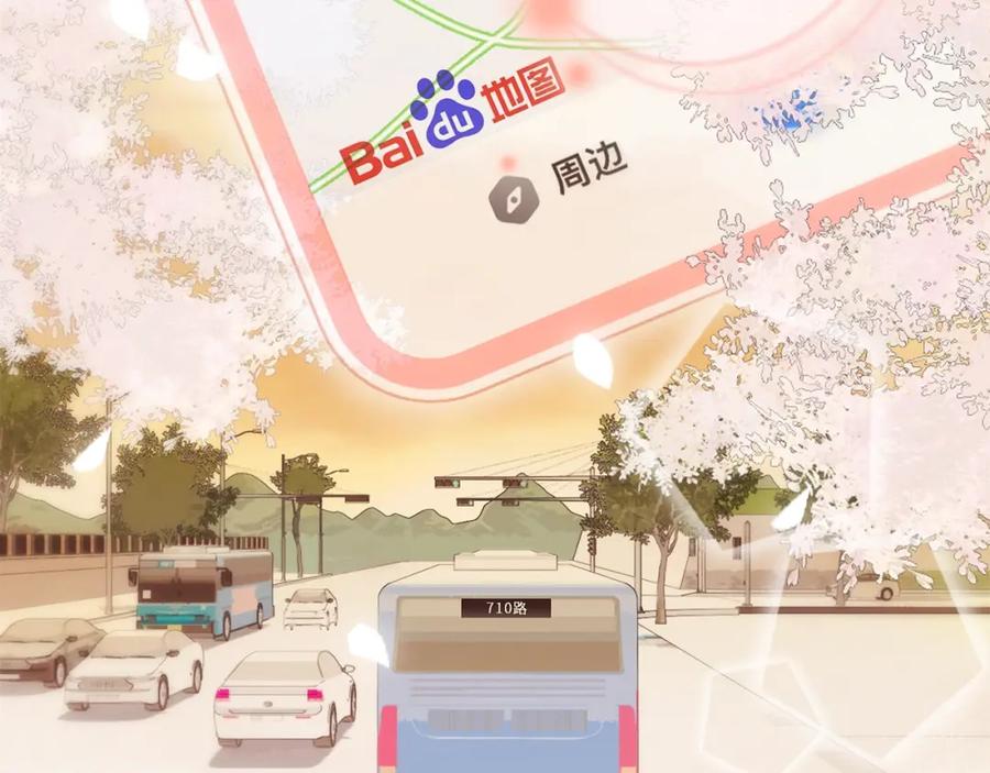 第198页