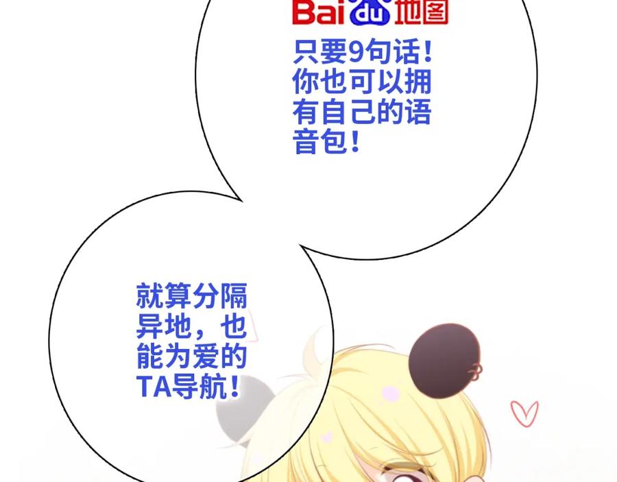 第200页