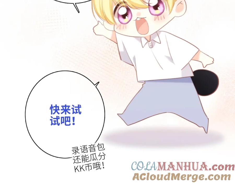 第201页