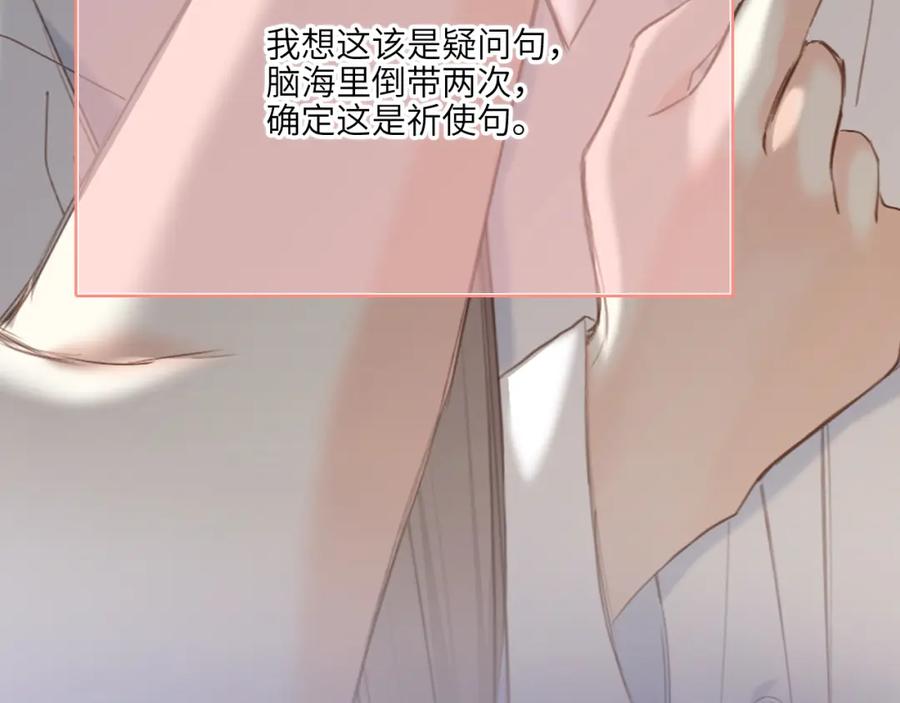 第204页