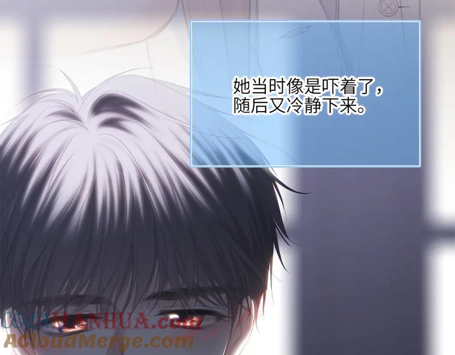 第205页