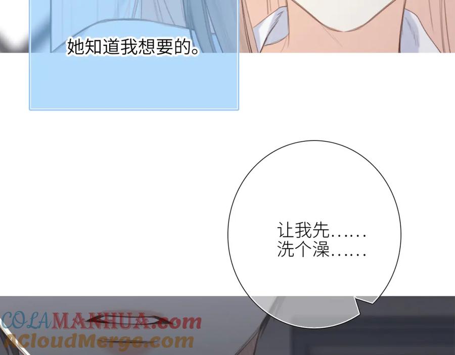 第209页