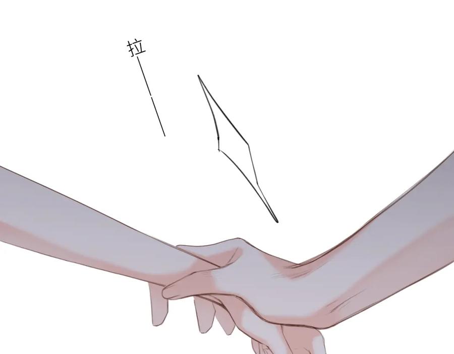 第211页