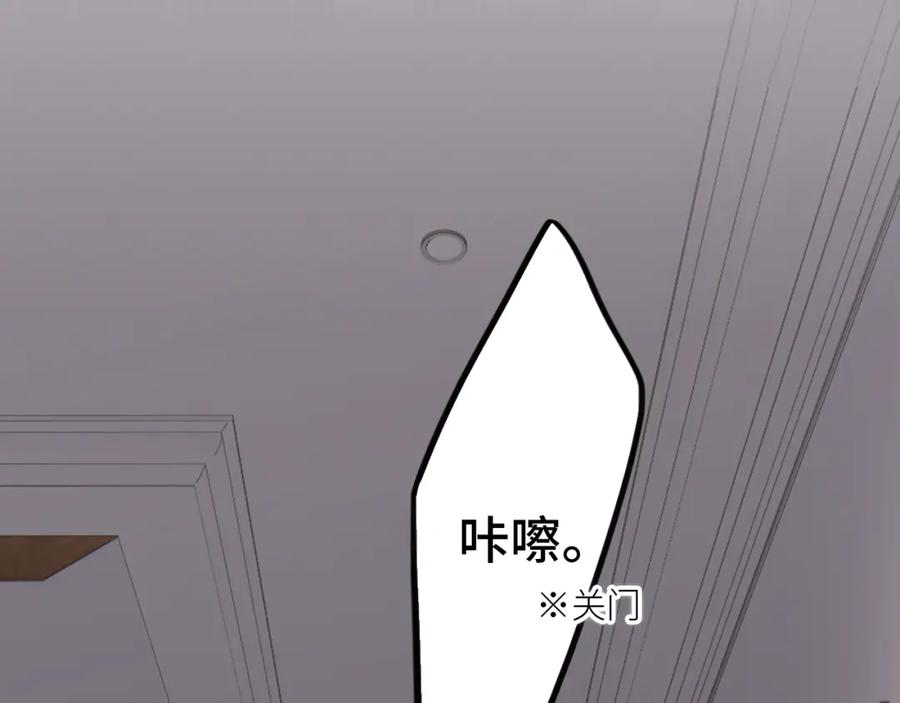 第215页