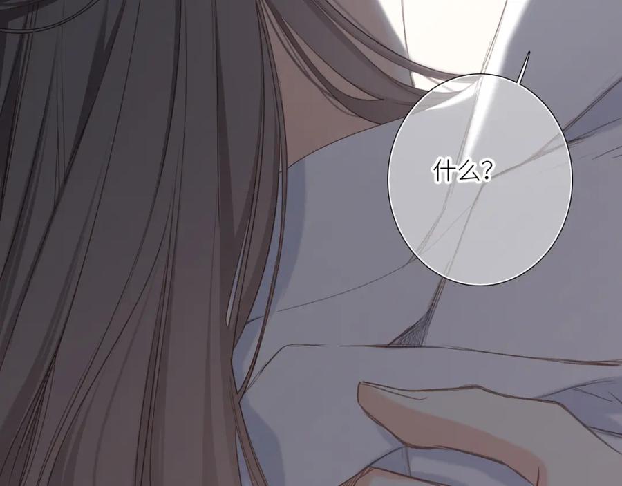 第227页