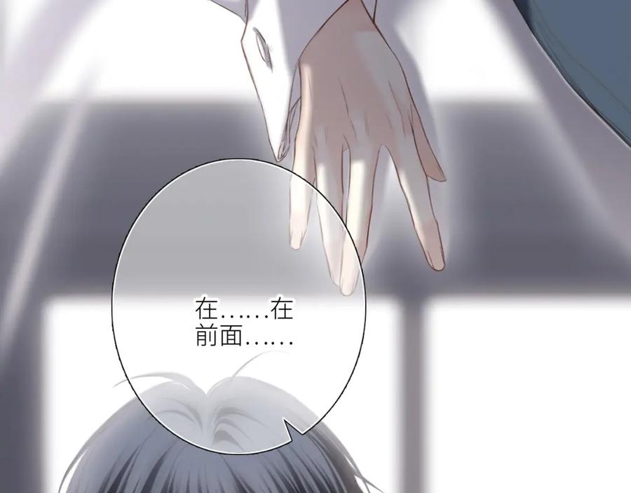 第231页