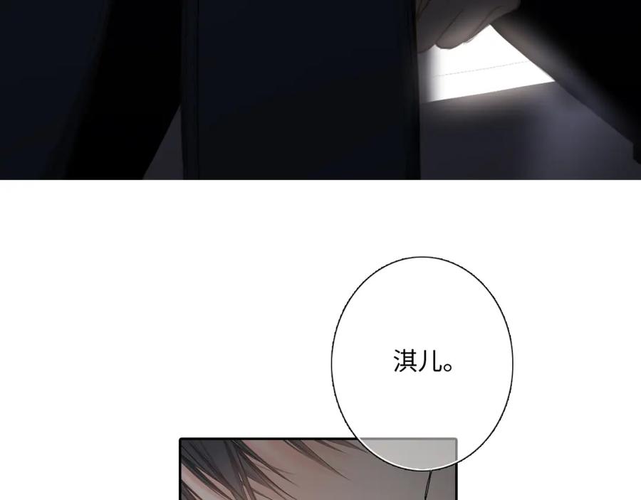 第235页