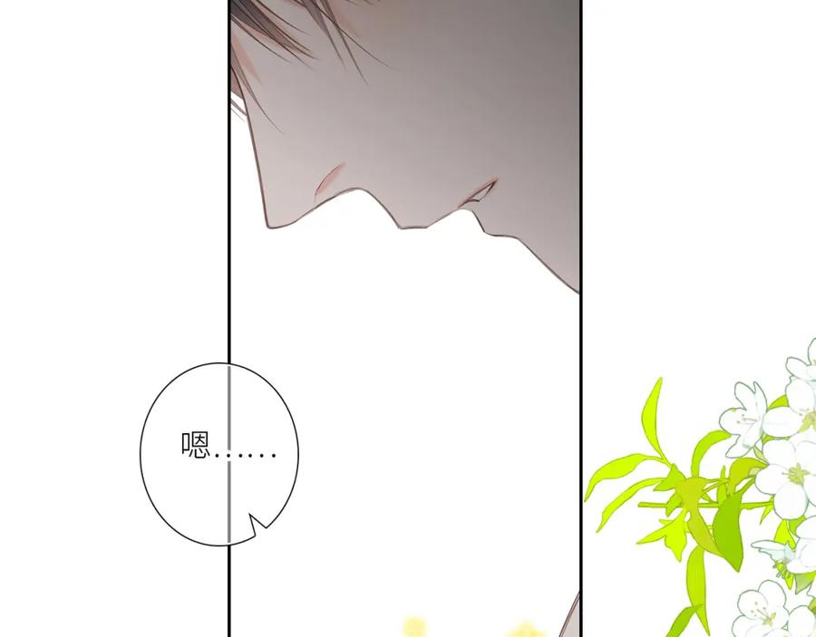 第236页