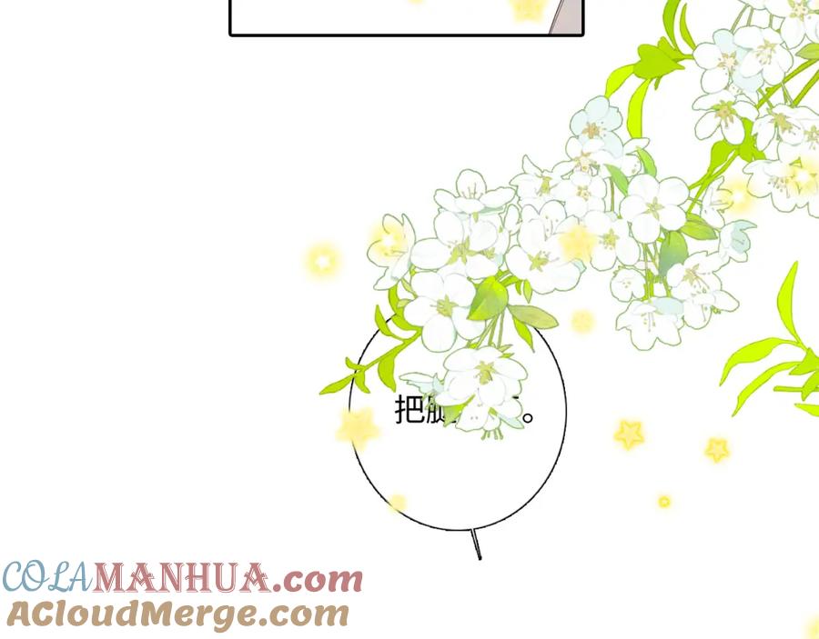 第237页