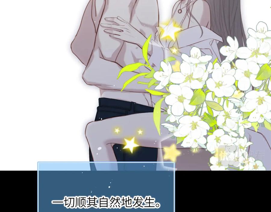 第239页