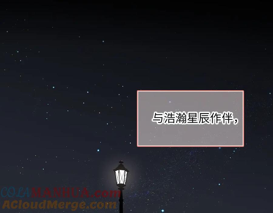 第241页