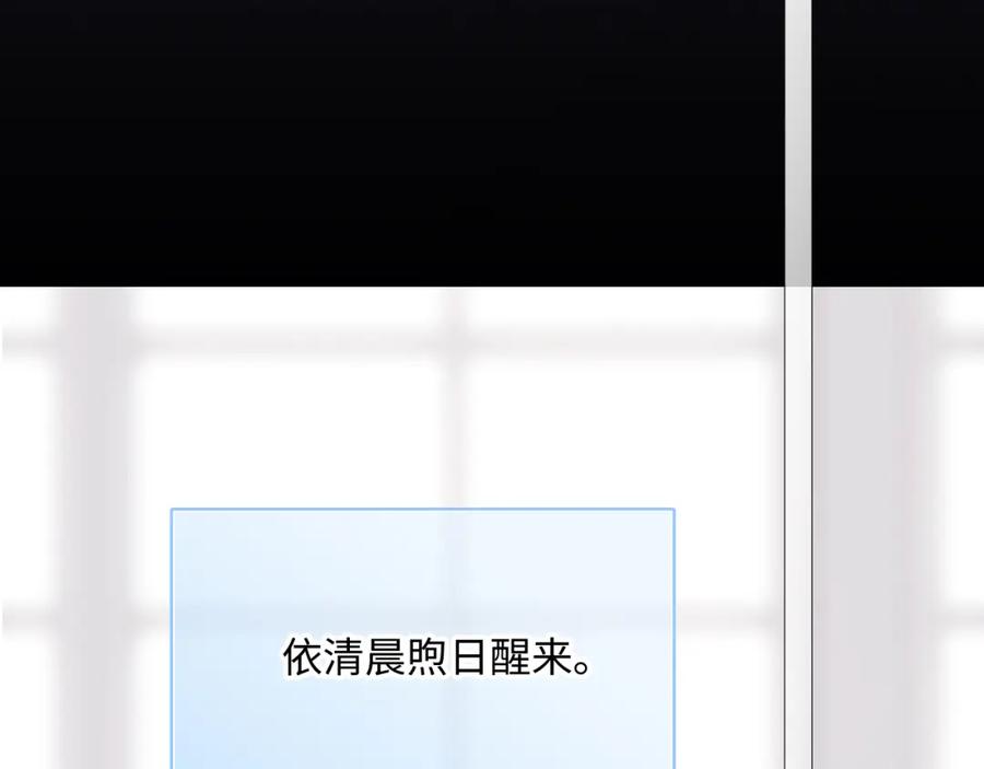 第243页