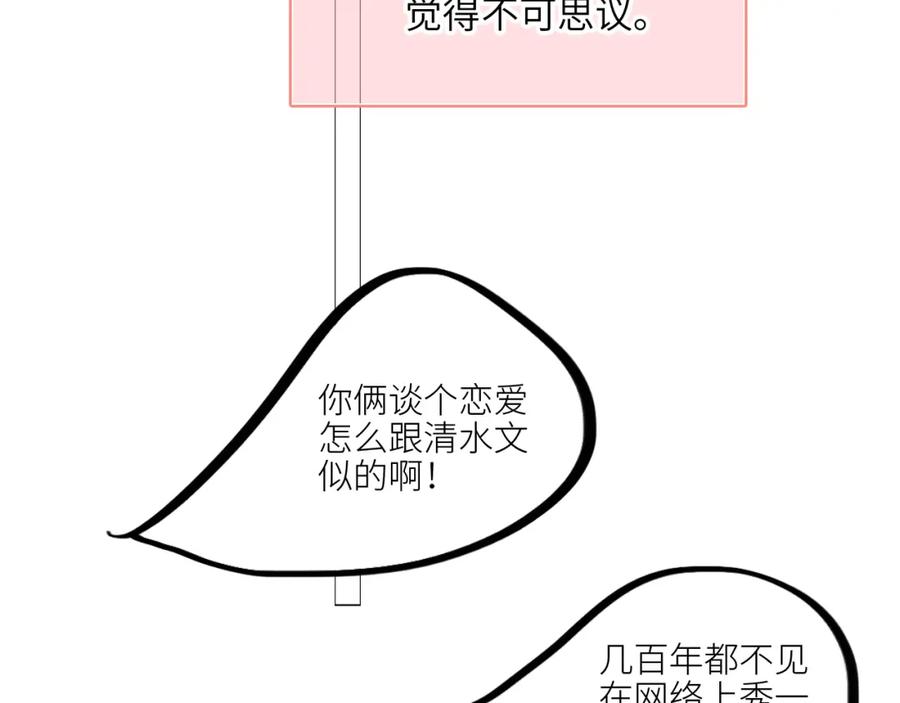 第247页