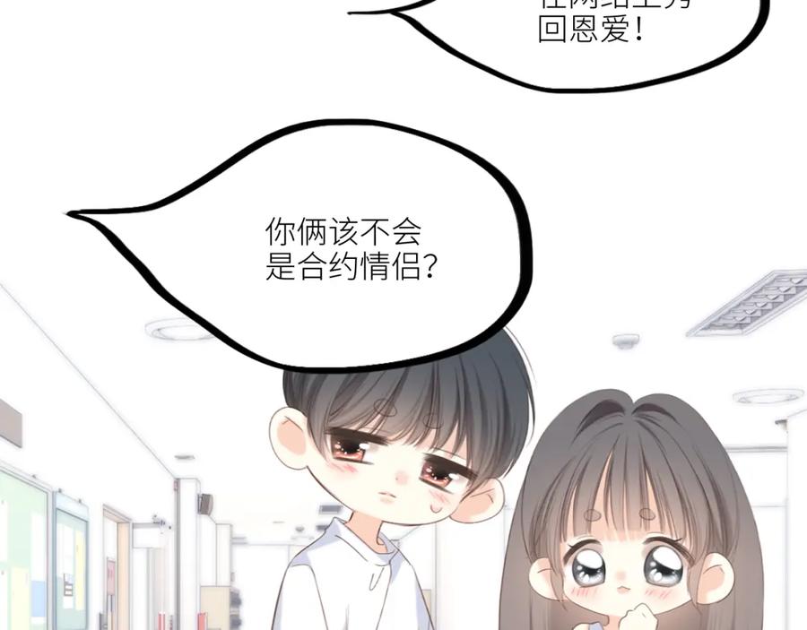 第248页