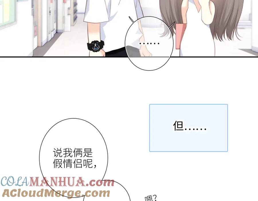 第249页