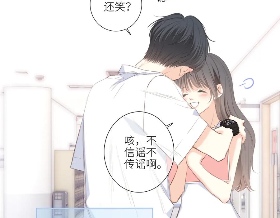 第250页