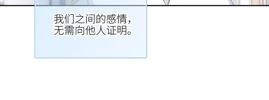 第251页