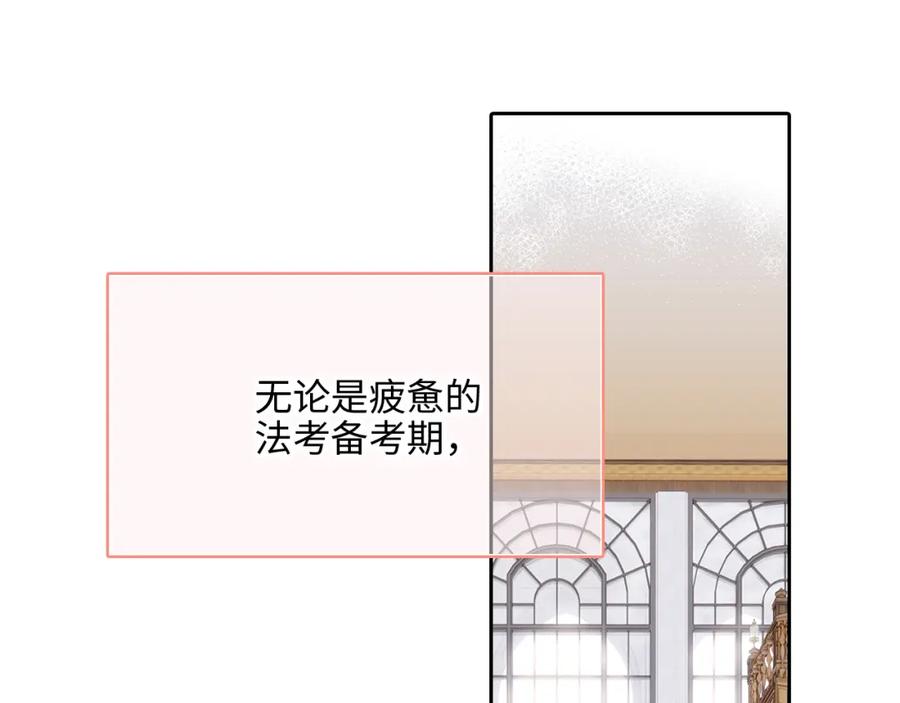 第252页