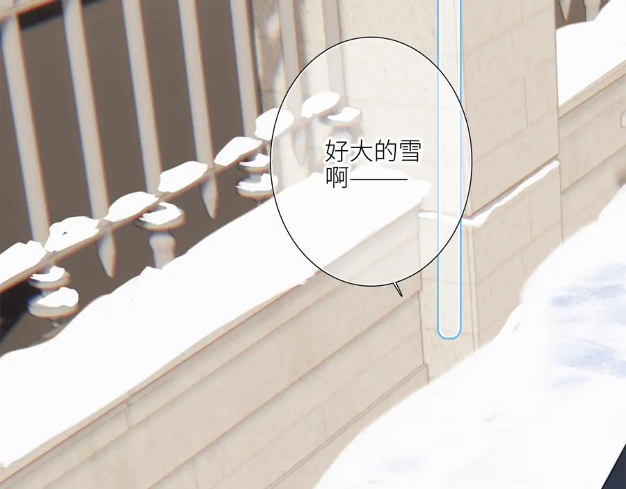 第256页