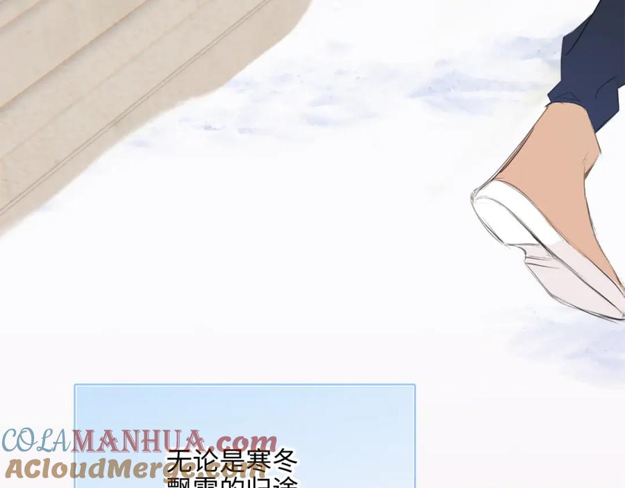 第257页