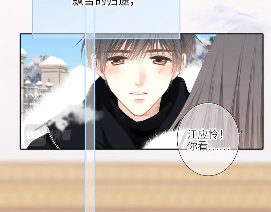 第258页