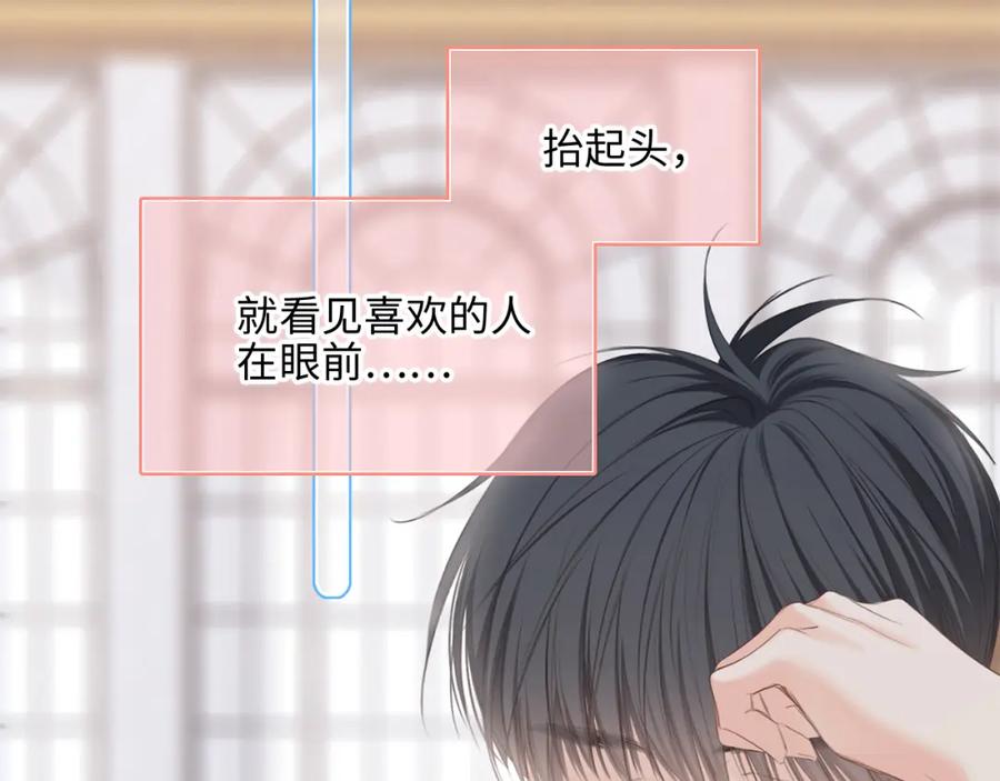 第259页