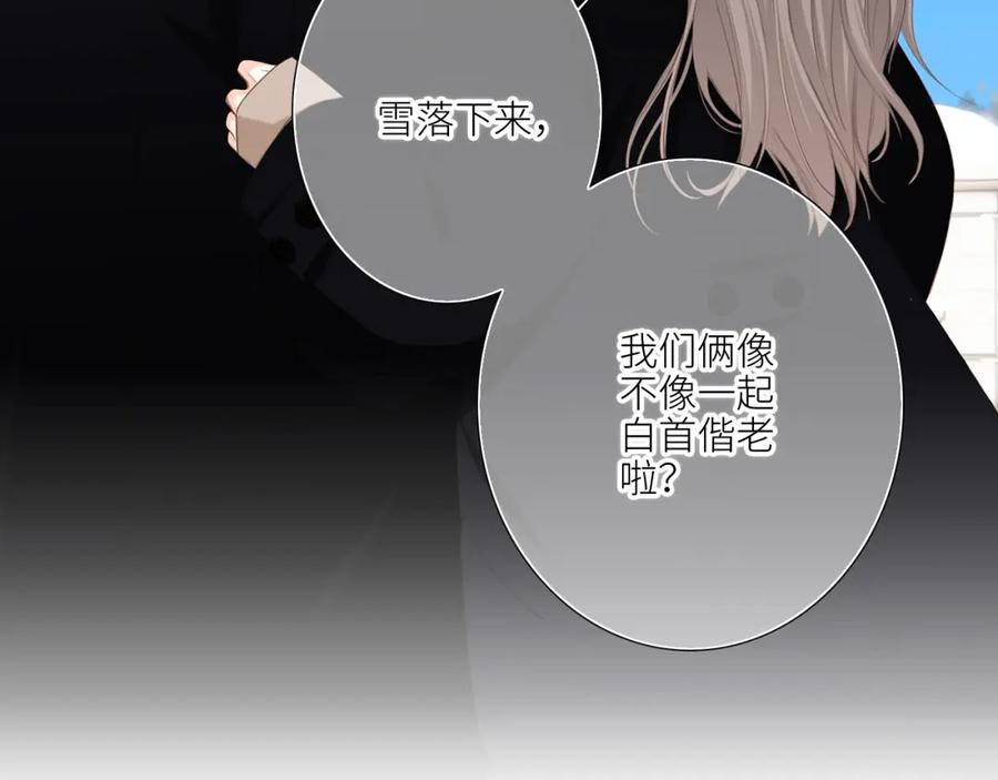 第263页