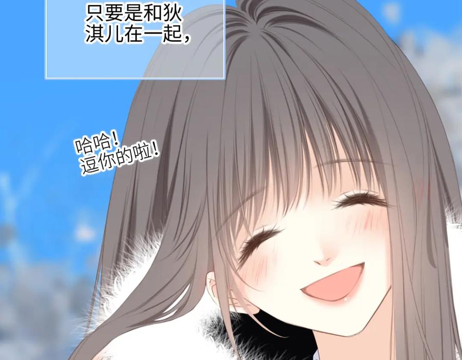第266页
