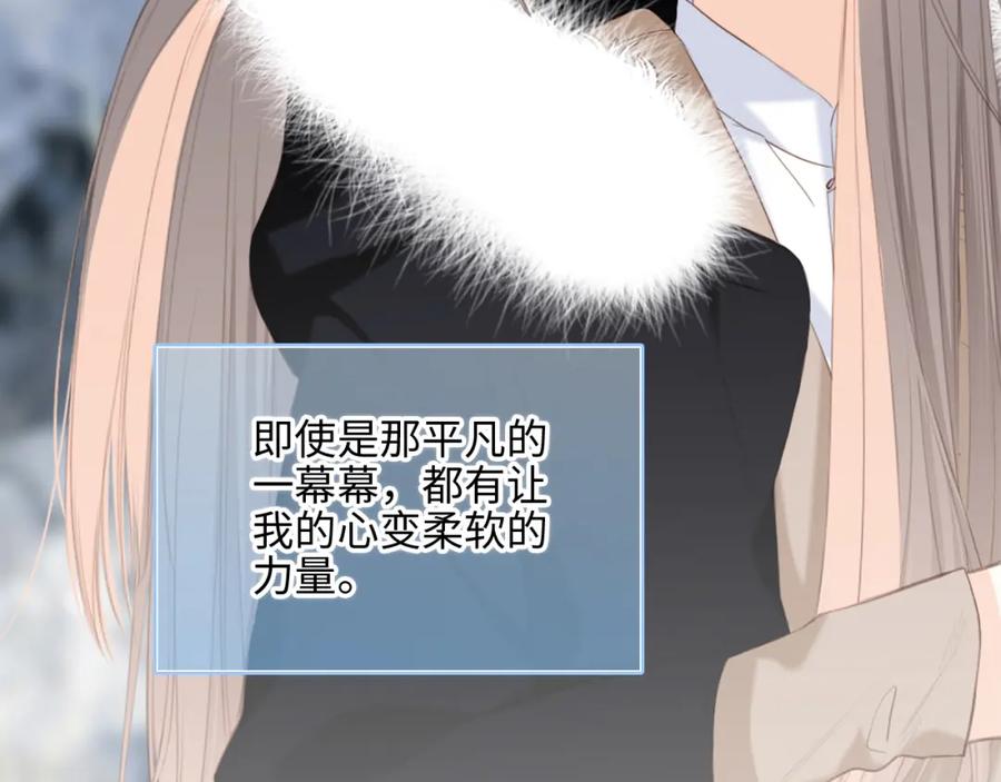 第267页
