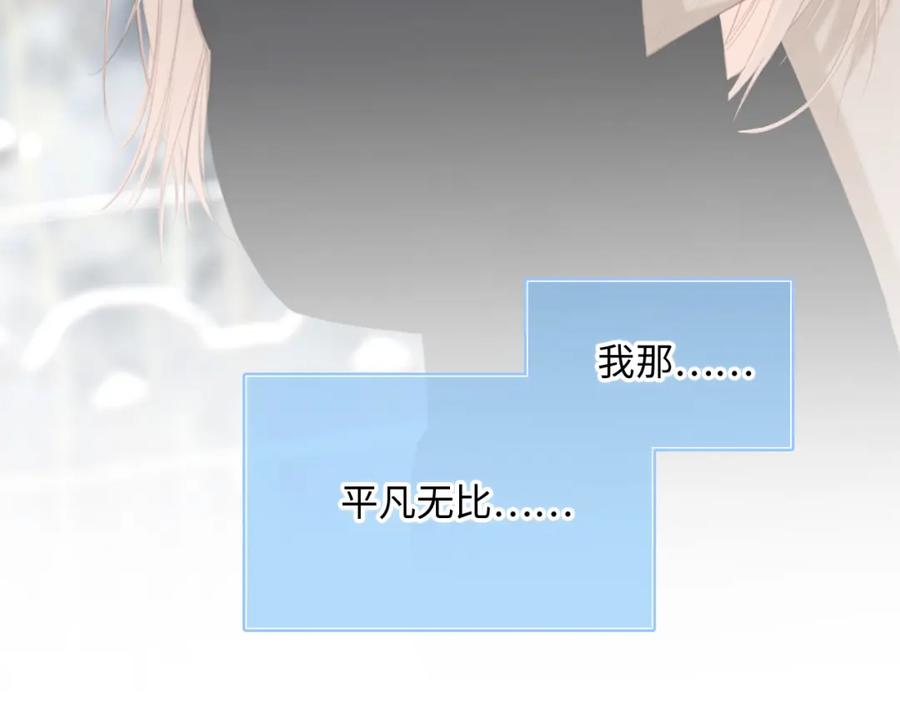 第268页