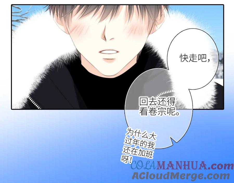 第269页