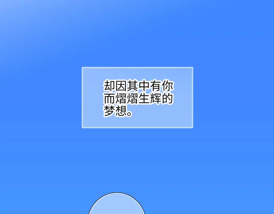 第270页
