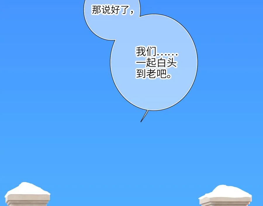 第271页