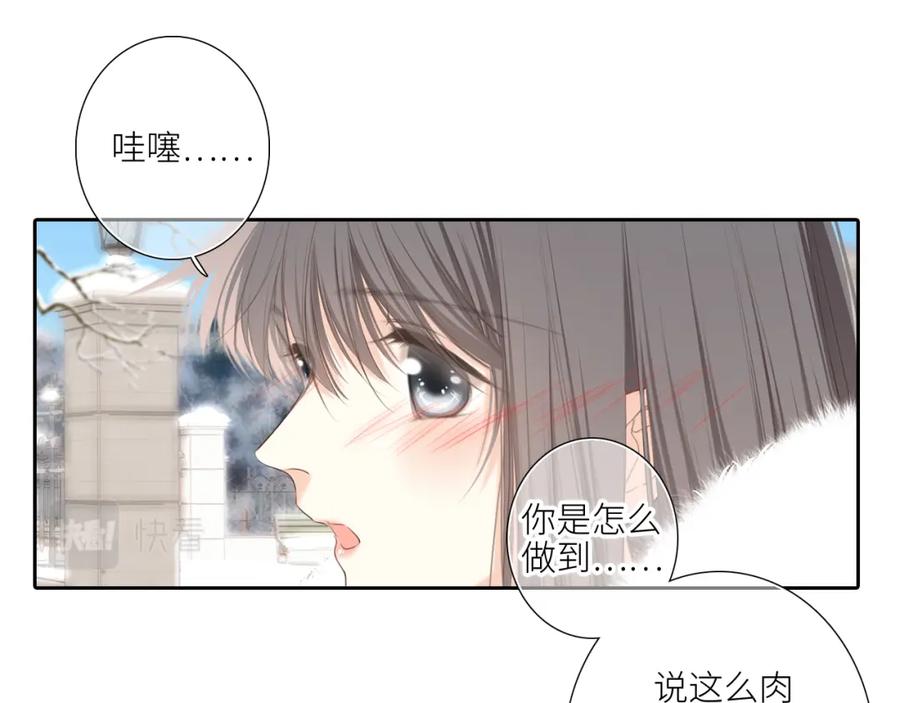 第274页