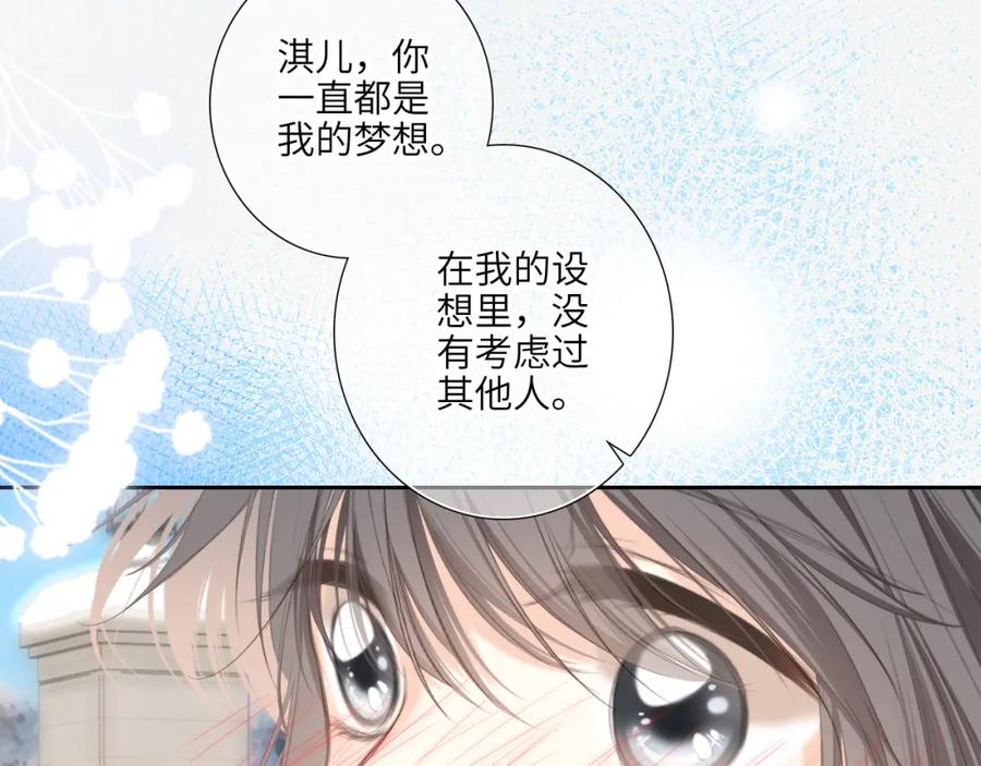 第276页