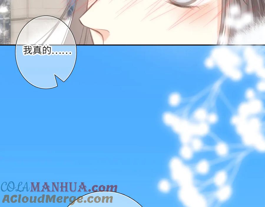 第277页