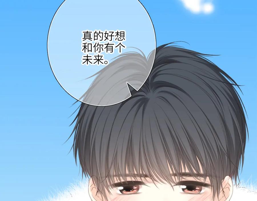 第278页