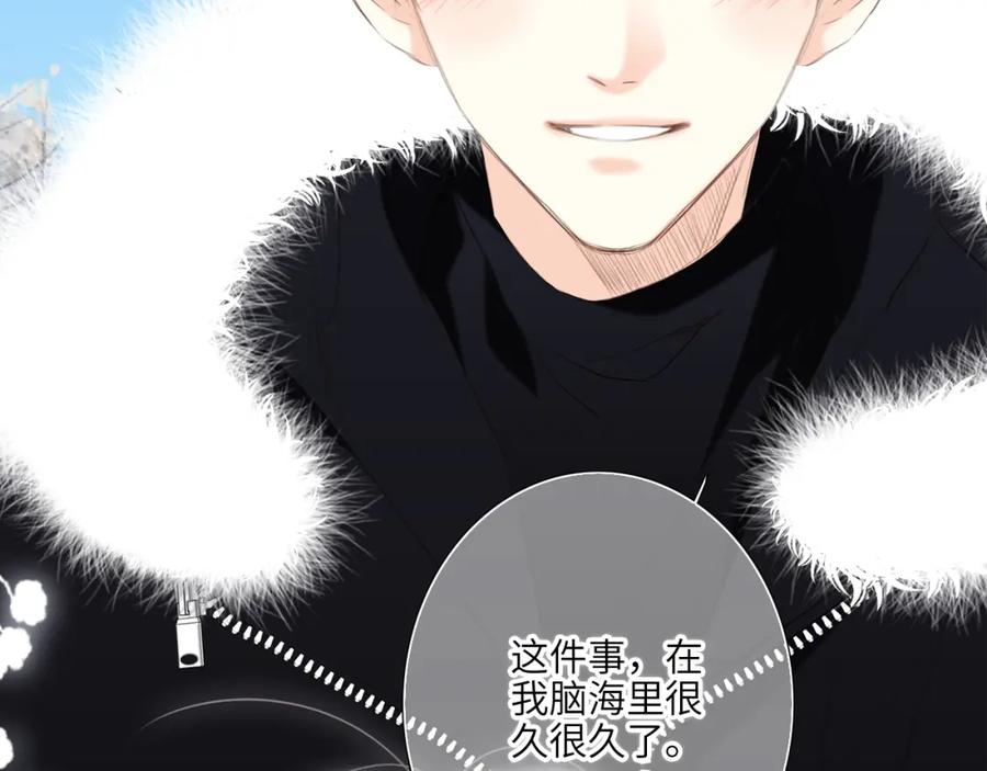 第279页