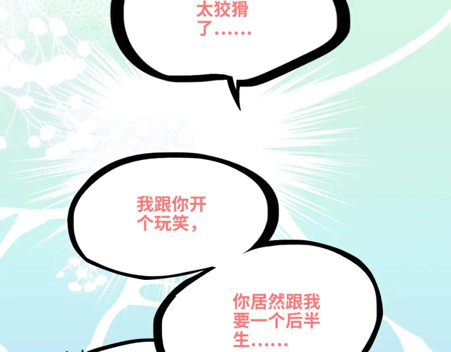 第283页