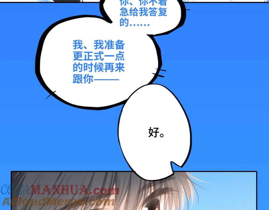 第285页
