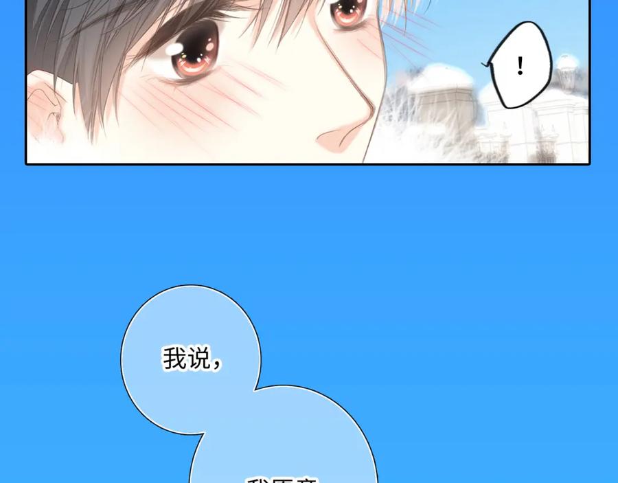 第286页
