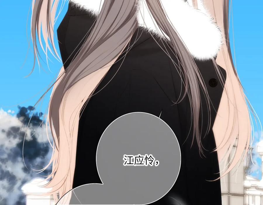 第288页