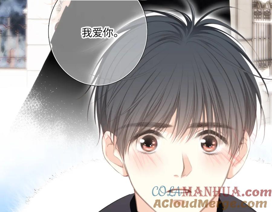 第289页
