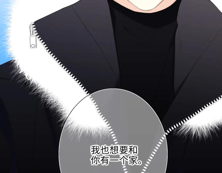第290页