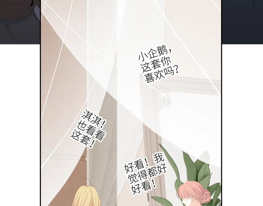 第295页