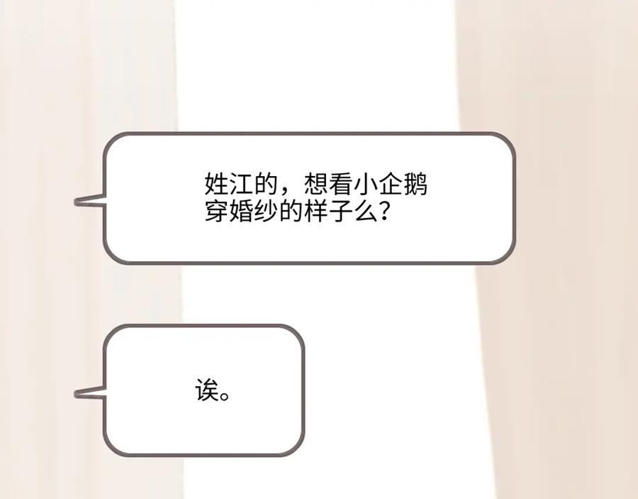 第298页