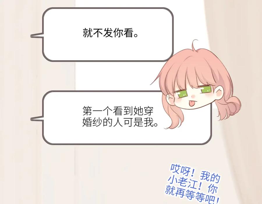 第299页