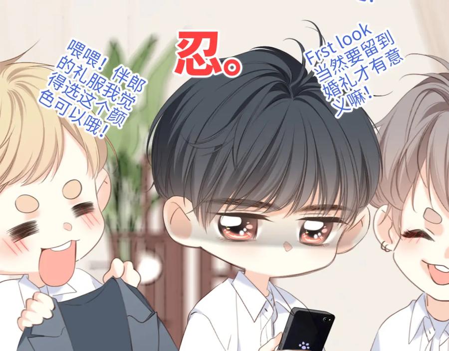 第300页
